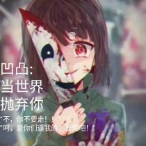 91大事件九一入口一